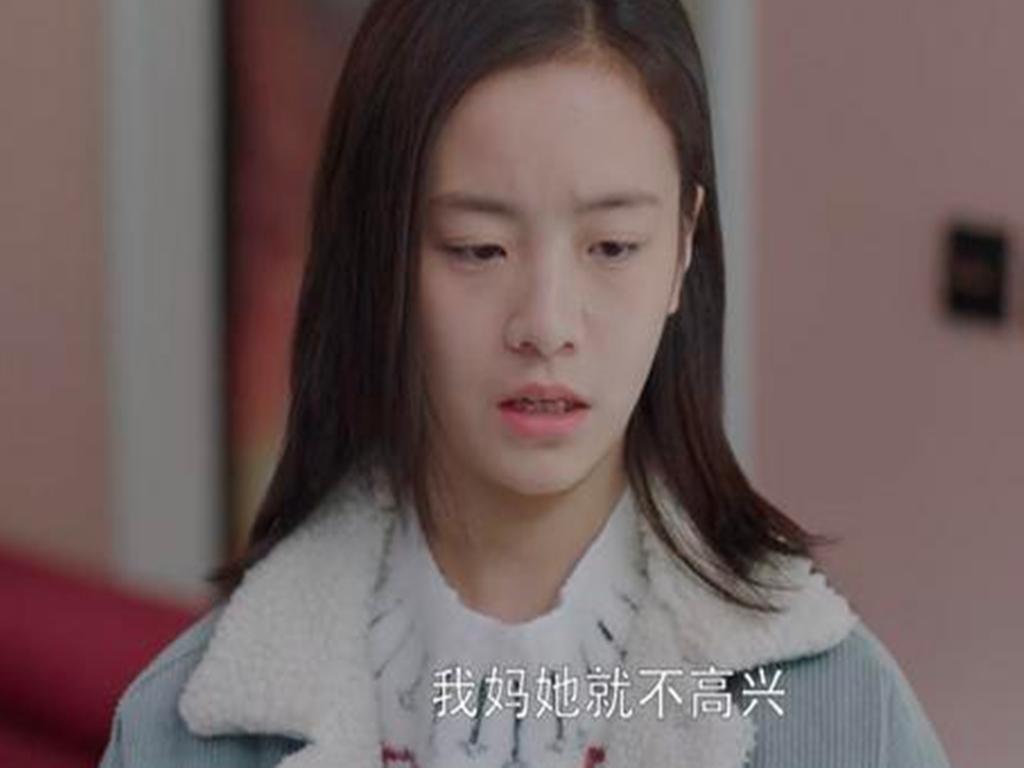 你有勇气让我“无用”,我就有可能走向辉煌