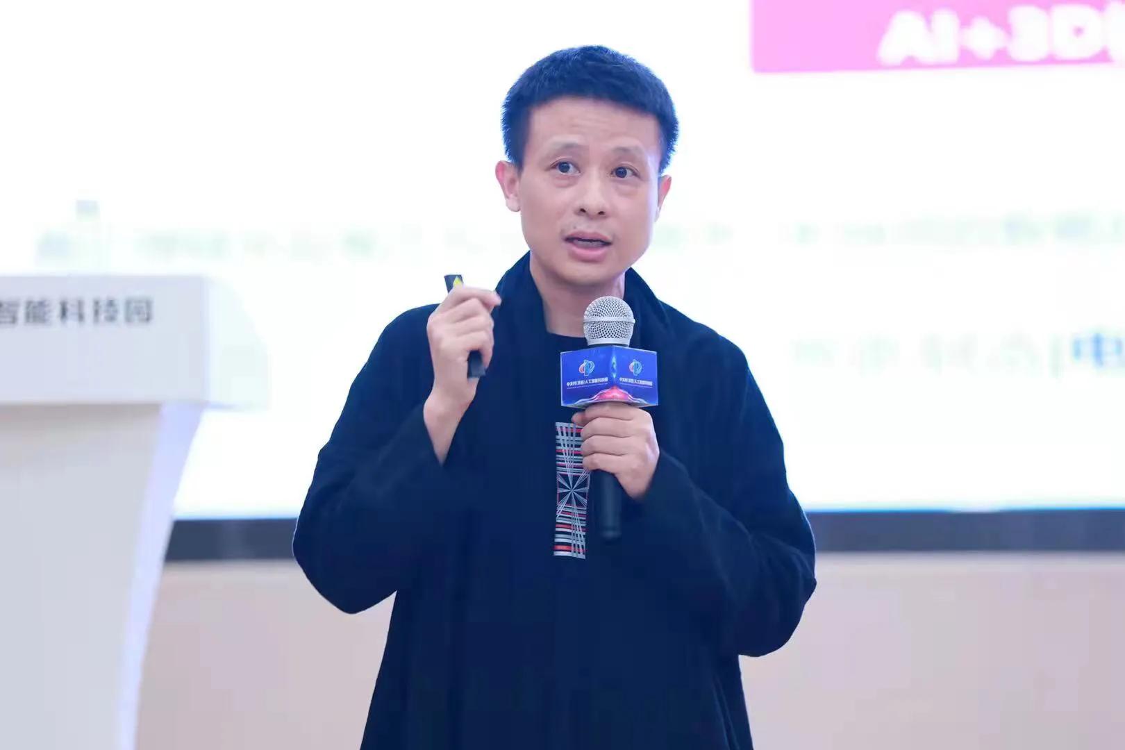 冉祥：率微链团队为机器人研发“慧眼”