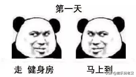 初学吉他难不难,外行眼中的吉他难度