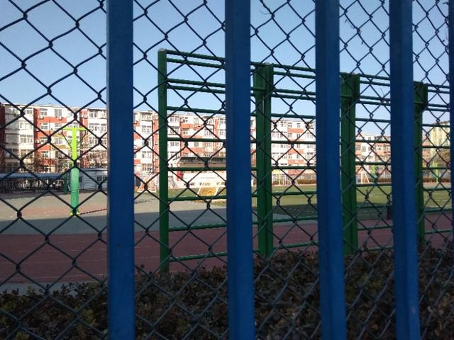 北京昌平小学排名及划片,北京昌平小学图标