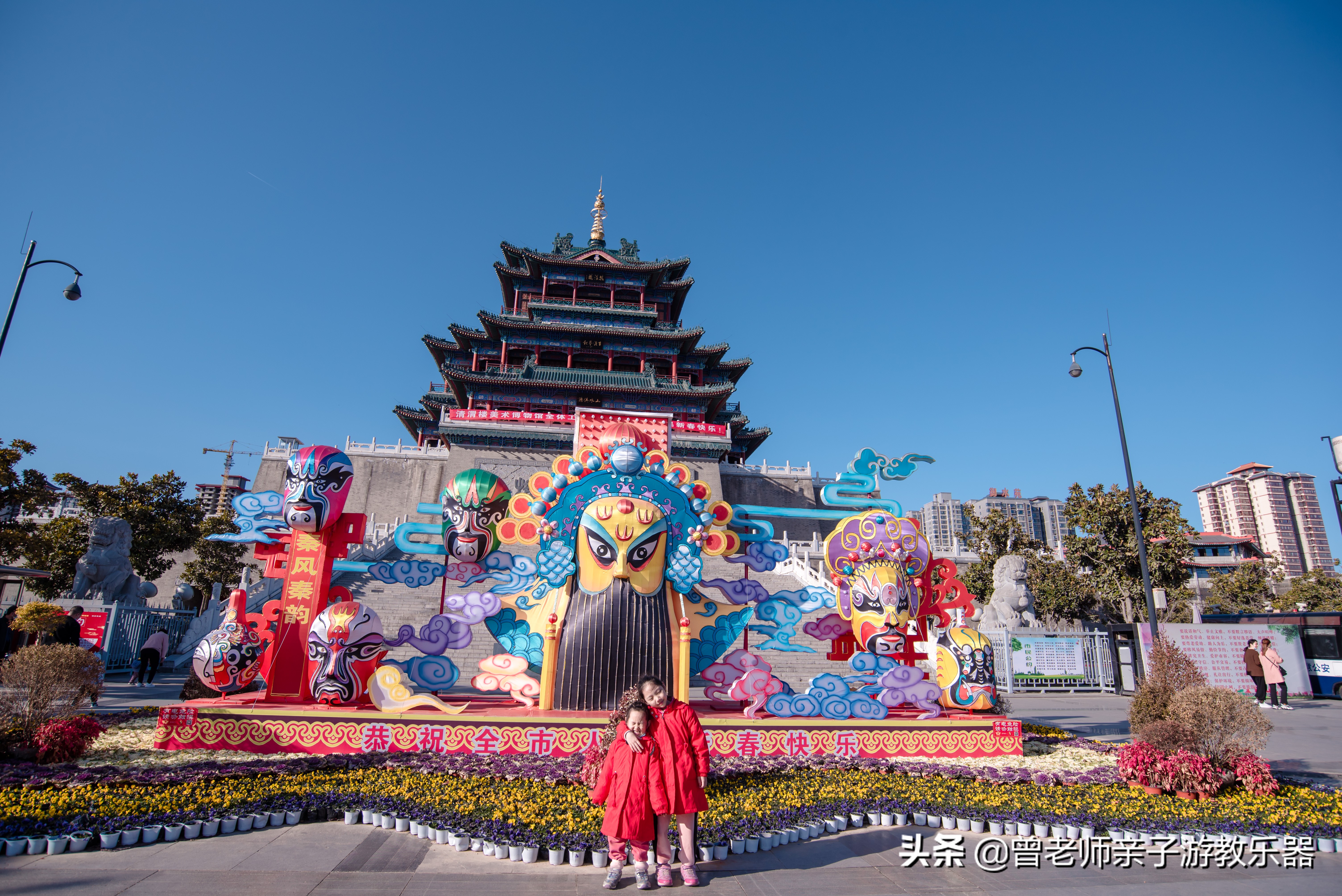 咸阳夜游游玩,西安咸阳湖景区