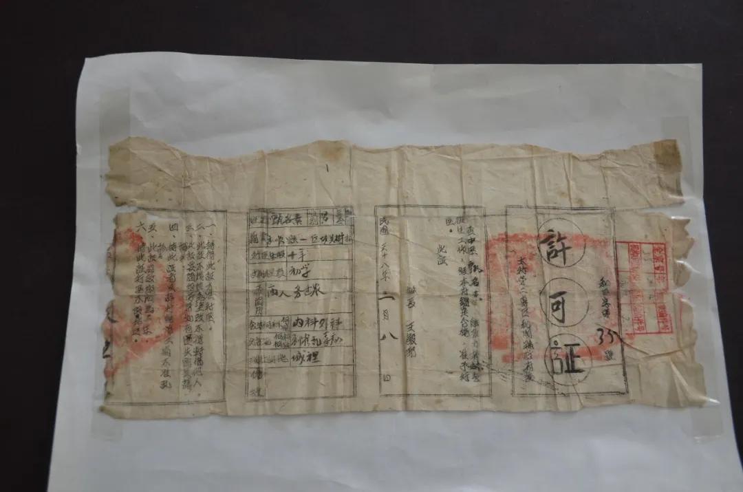 你从没见过的，医生的宝物来啦！