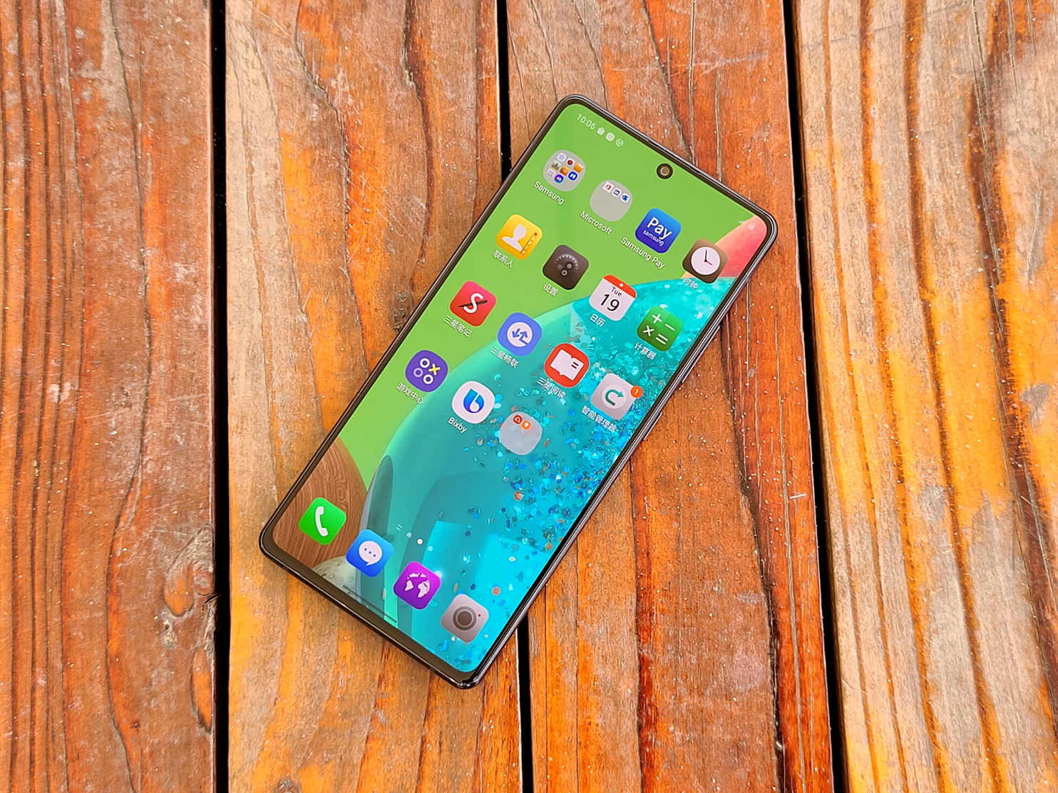 三星galaxya715g版测评,三星galaxya71可以入手吗