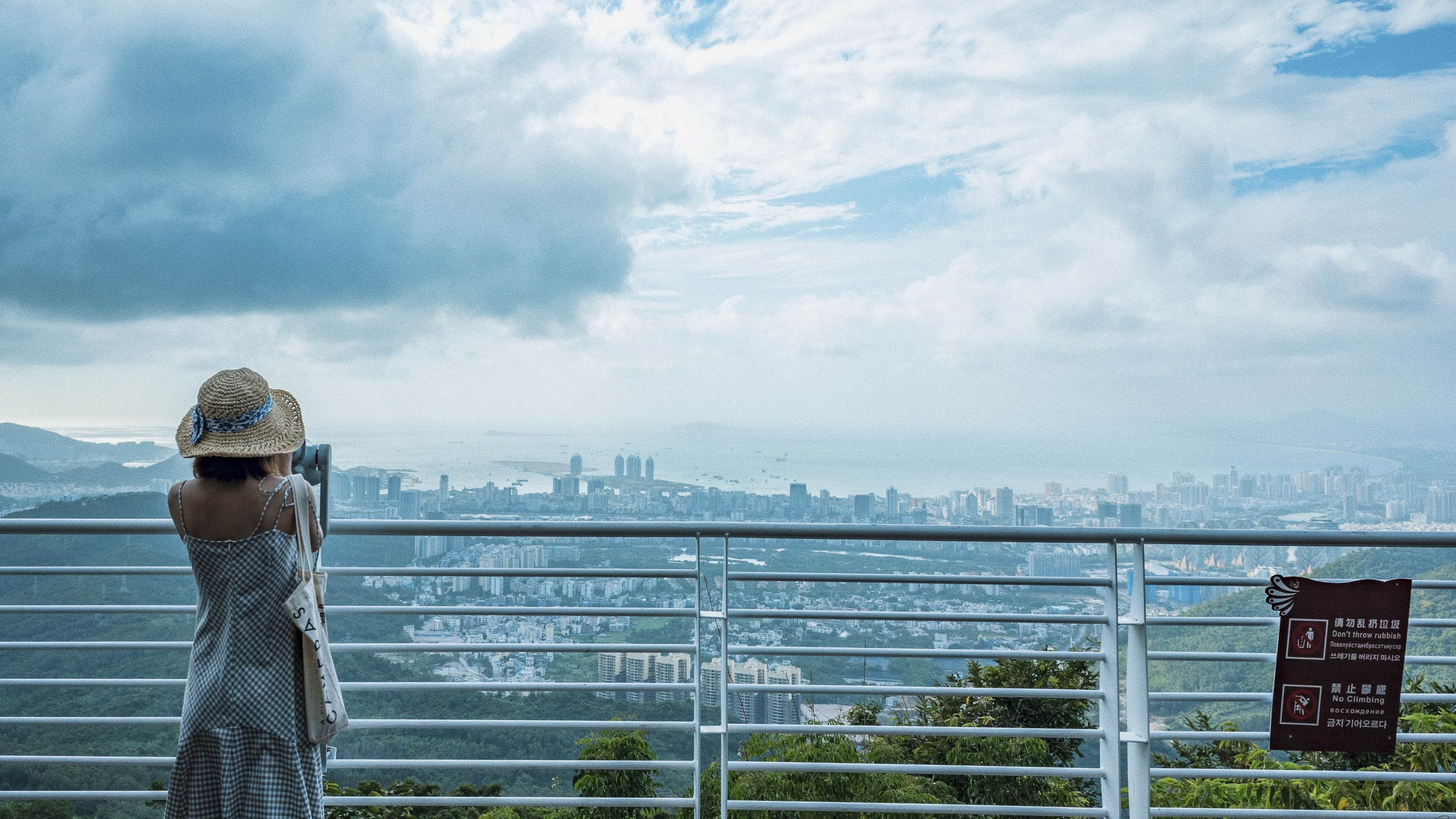 三亚凤凰岭山顶美景,三亚凤凰岭自然风景区攻略视频