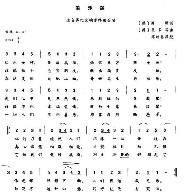 怎么吹响口琴单音,蓝调口琴与单音口琴的区别