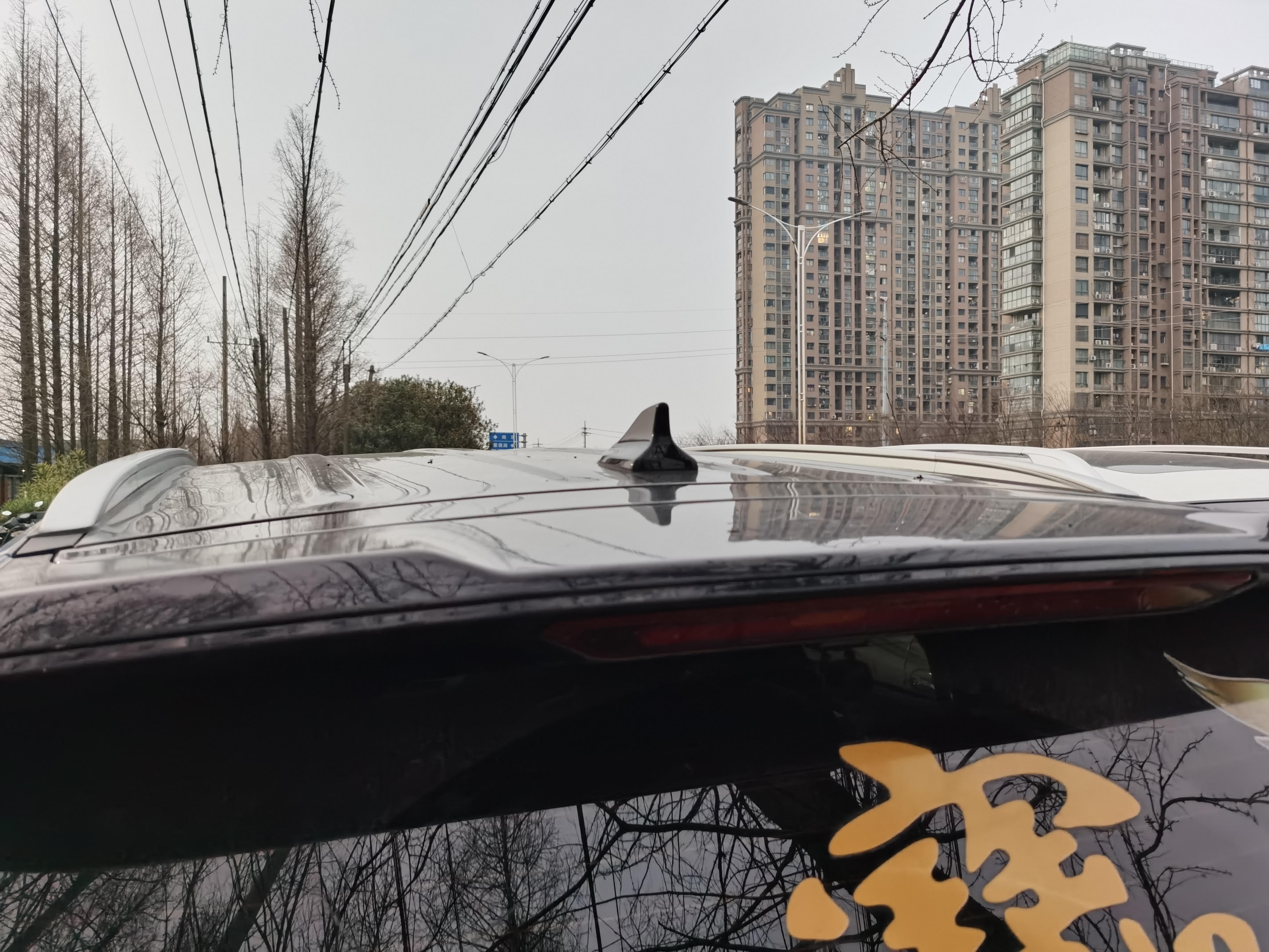 长安cs75plus氛围灯光,长安cs75的灯光秀怎么开