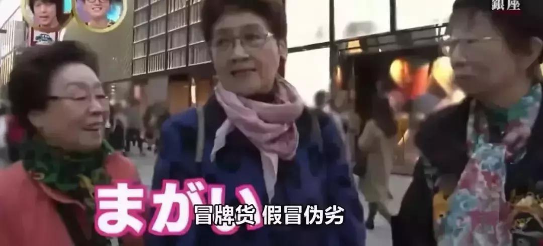 辱华dg广告事件,辱华dg事件后续