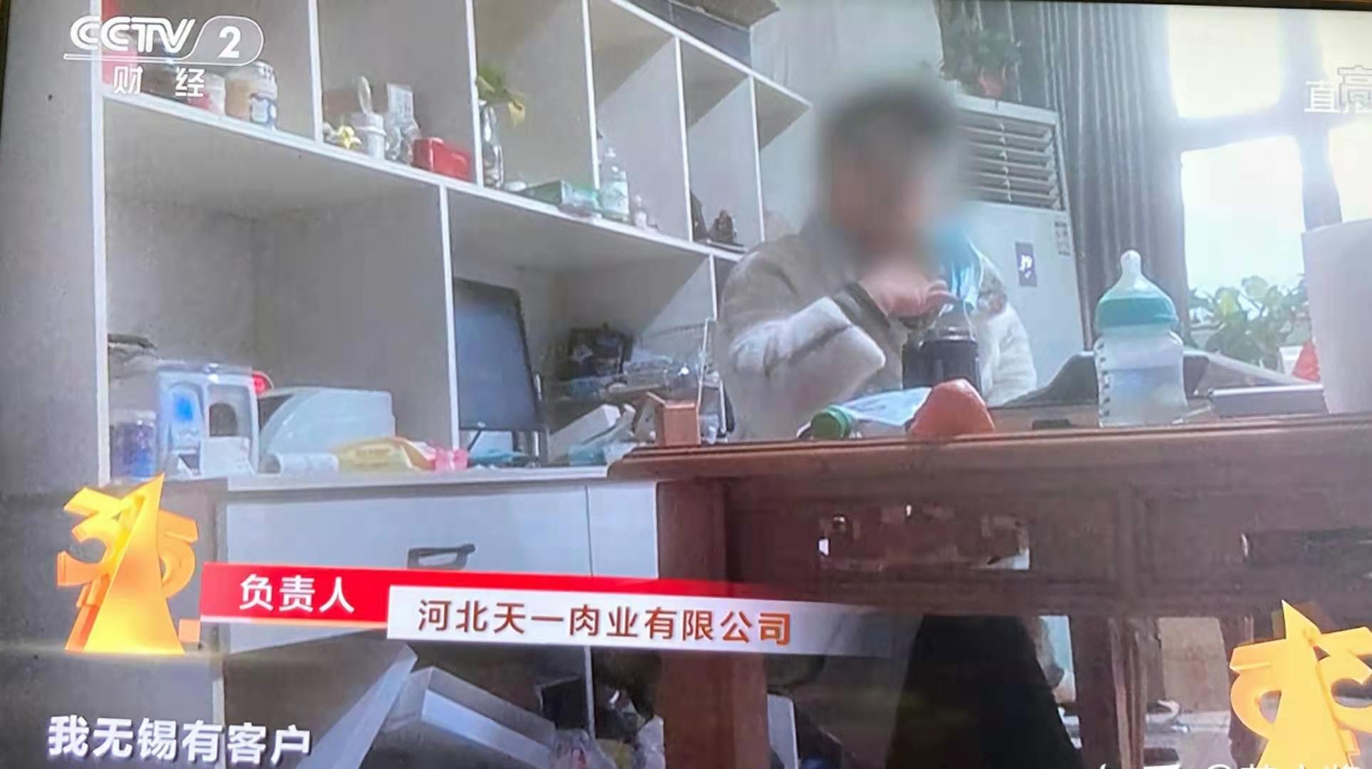 吃了瘦肉精有什么后遗症吗,含瘦肉精的肉有何危害