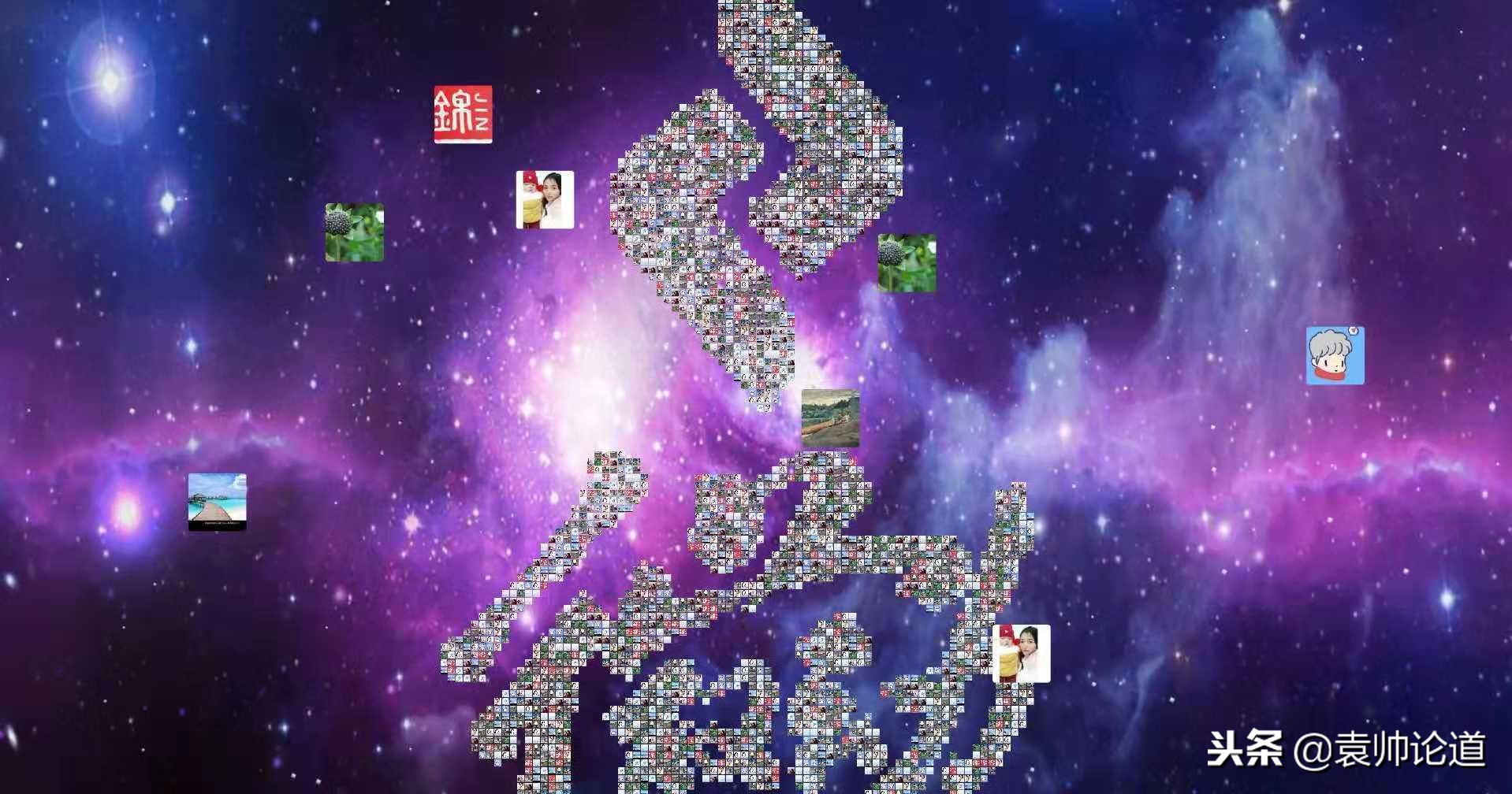 微会动40余种微信现场互动助力会议会展活动提升现场观众参与感