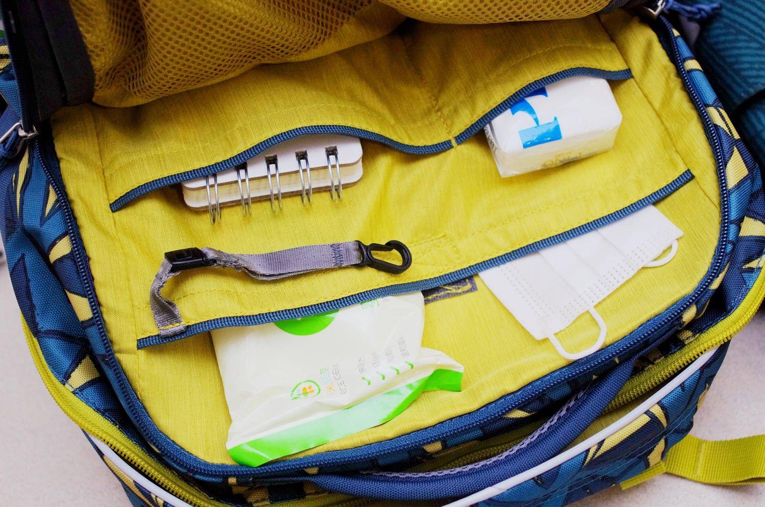 澶氱壒鎶よ剨涔﹀寘娴嬭瘎 (寰峰浗scout鍎跨鎶よ剨涔﹀寘)