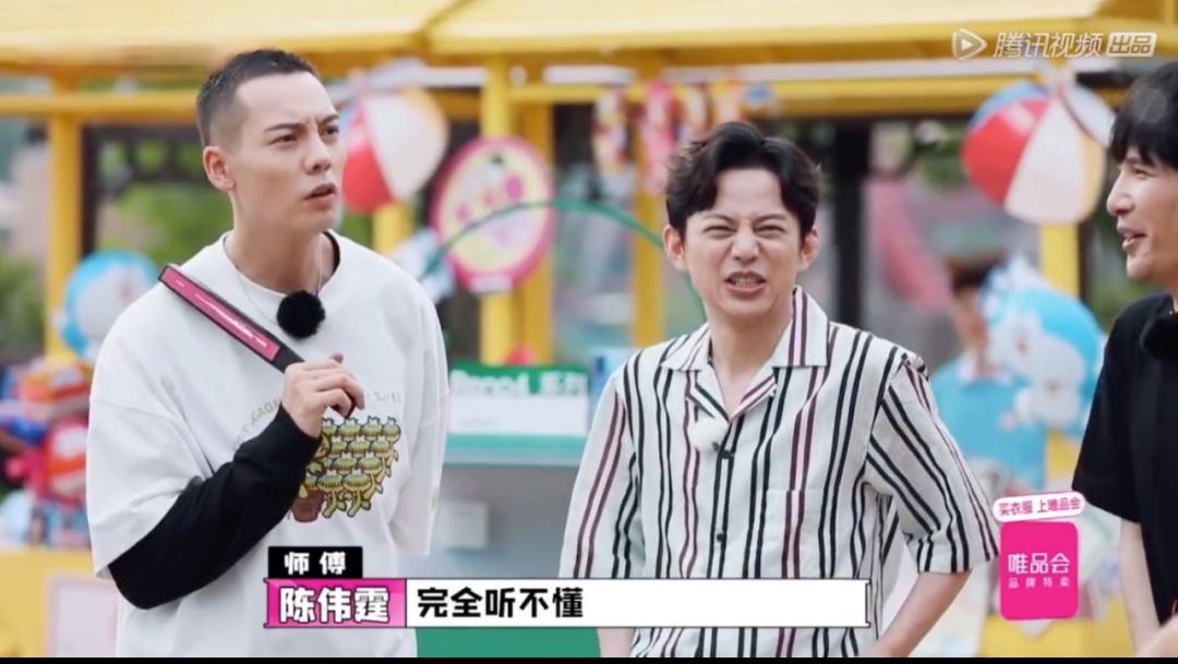 那些英皇时代的小鲜肉们下落如何？