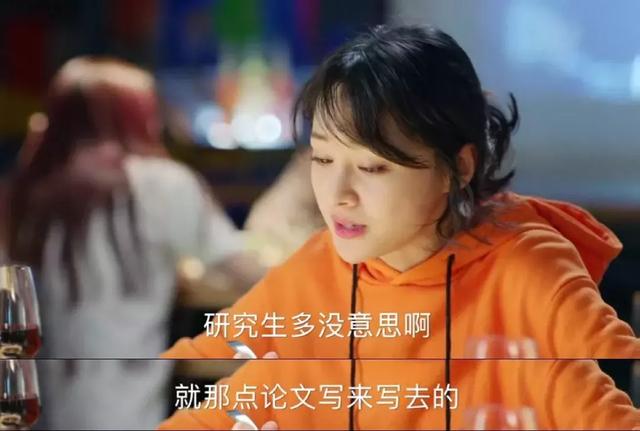 斗青春、斗生活，麻辣工坊，给你创业心动力