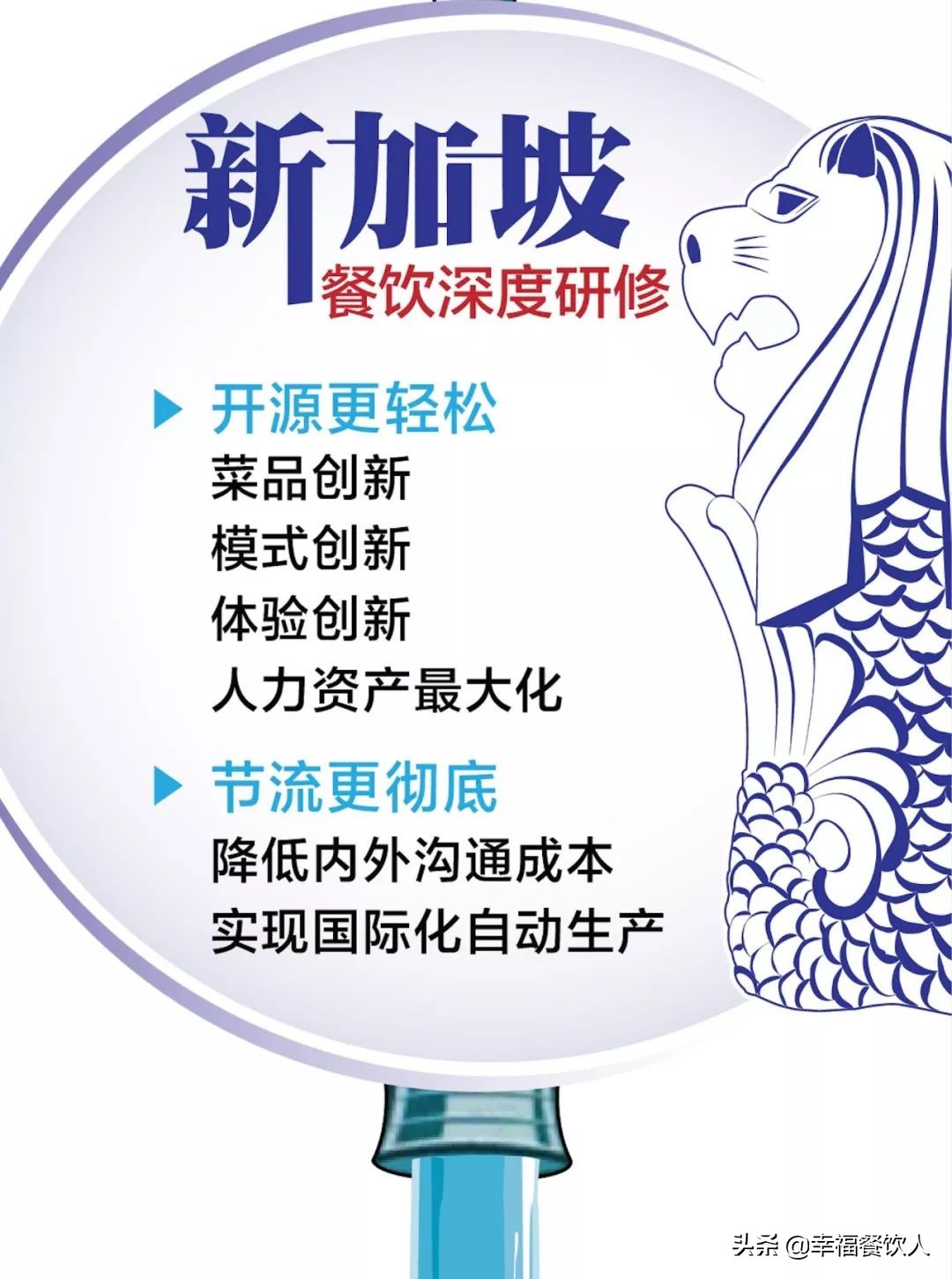 大众点评品类榜首！这家“土到极致”的湘菜馆是如何做到的？