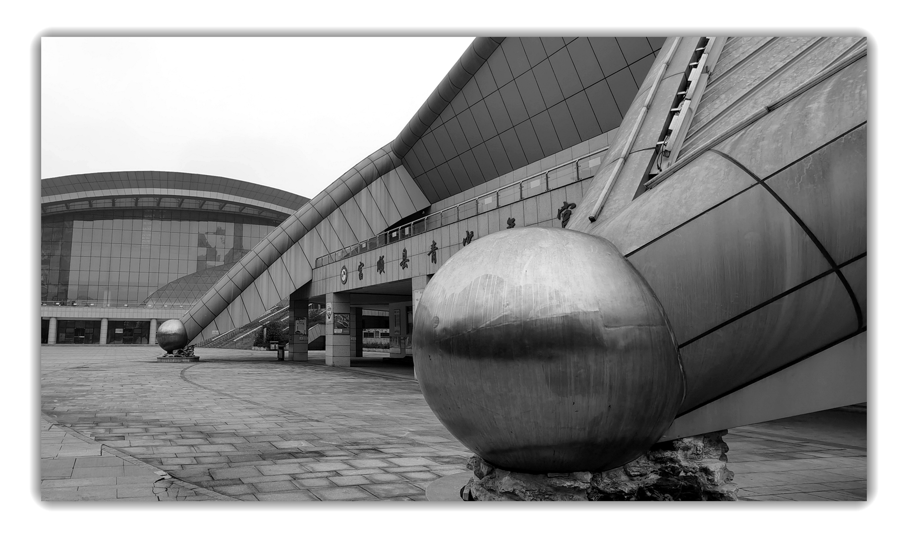 富顺文体中心地址,富顺县文体广场