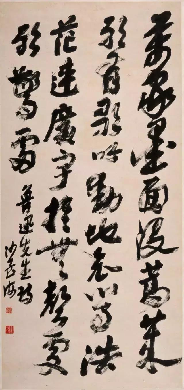 西泠印社社长PK中国书协主席，谁更胜一筹？