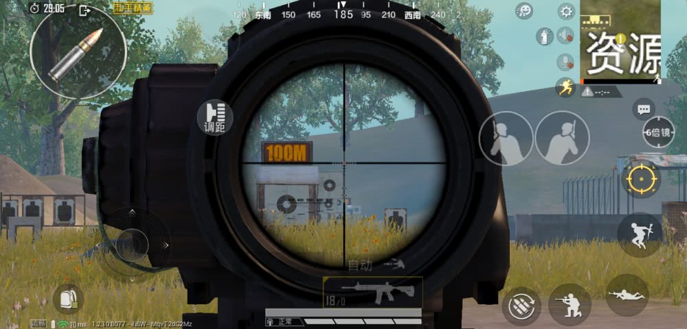 不求人陀螺仪压枪教学和平精英,和平精英如何正确使用陀螺仪压枪