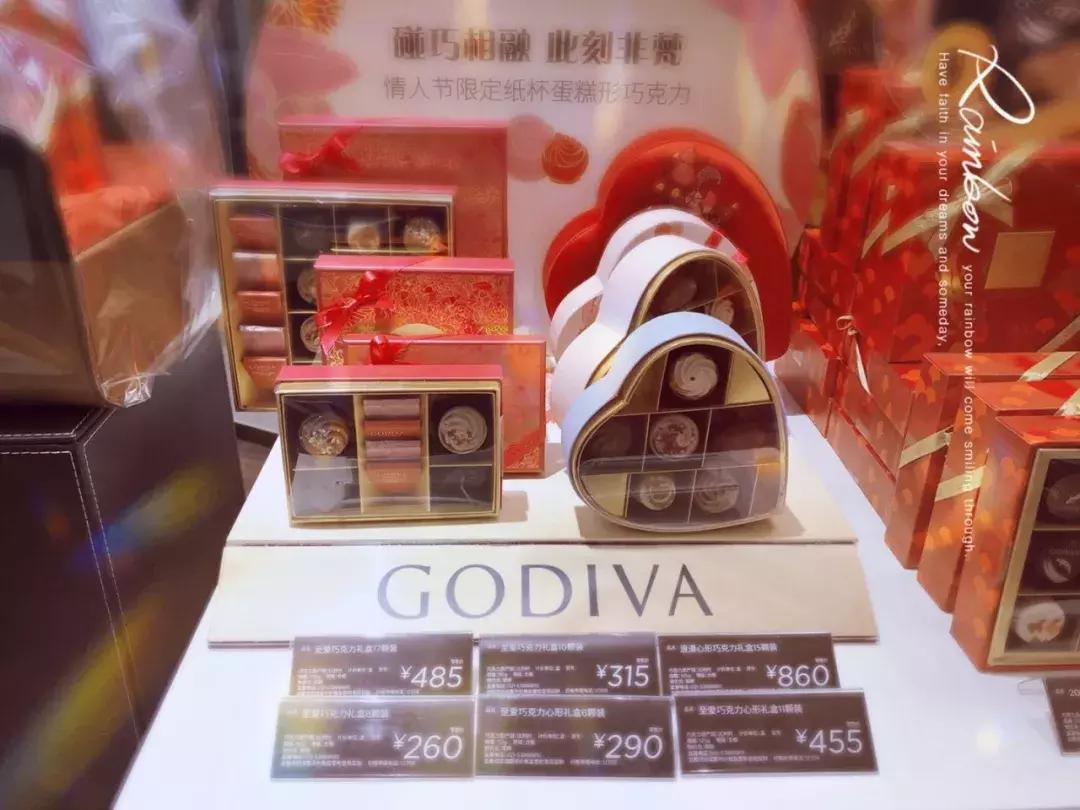 情人节怎么和直男要礼物,怎么提醒直男送情人节礼物