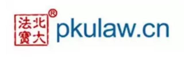 法律检索网站,免费法律案例检索网站