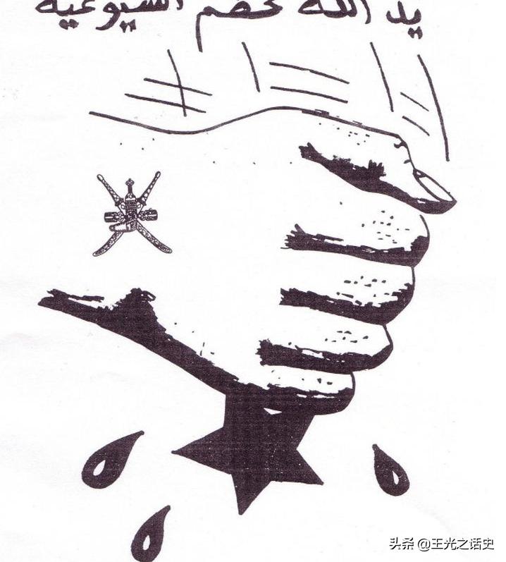 阿曼战乱,中东阿曼为什么没有战争