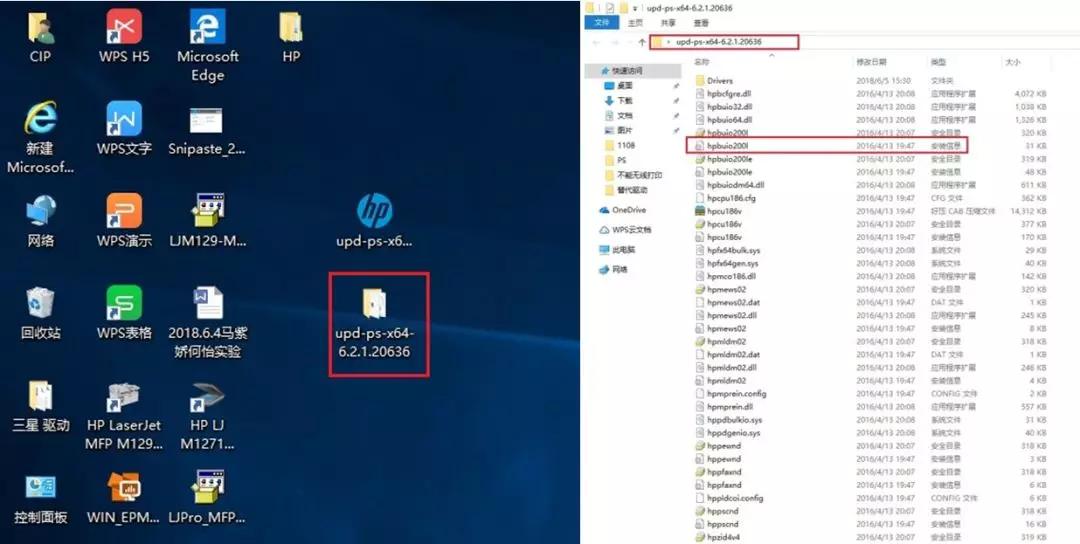 epson打印机莫名其妙打印一堆乱码,小票打印机打印出来乱码怎么解决
