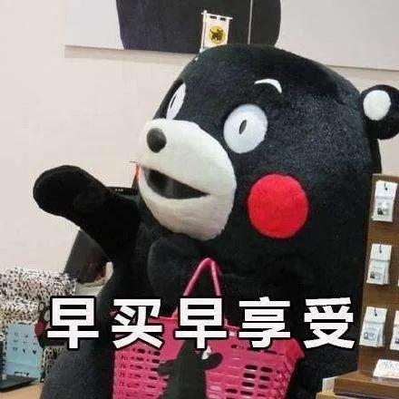 山姆单价最低的商品,山姆超市都有什么值得买