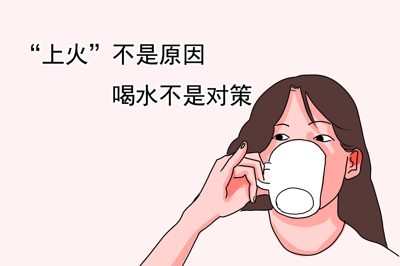 孩子眼屎多会不会是内热引起,孩子眼屎特别多眼睛有点点不舒服