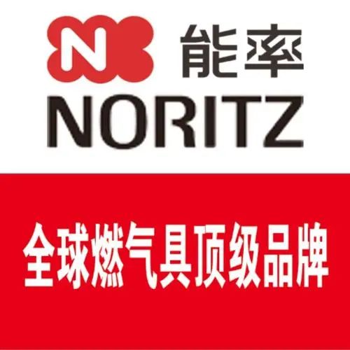 林内燃气热水器和海尔哪个好,林内和海尔热水器哪个好