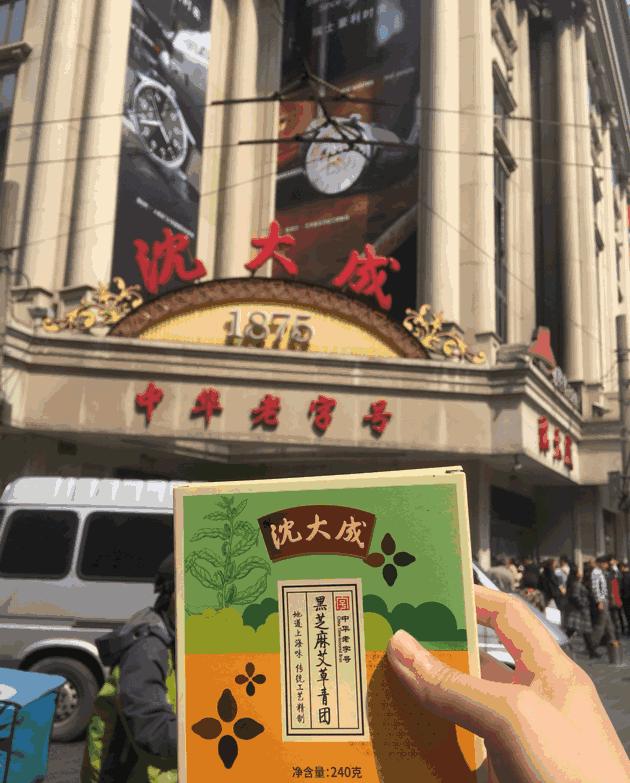 春天好吃的零食有哪些,春天满满小零食