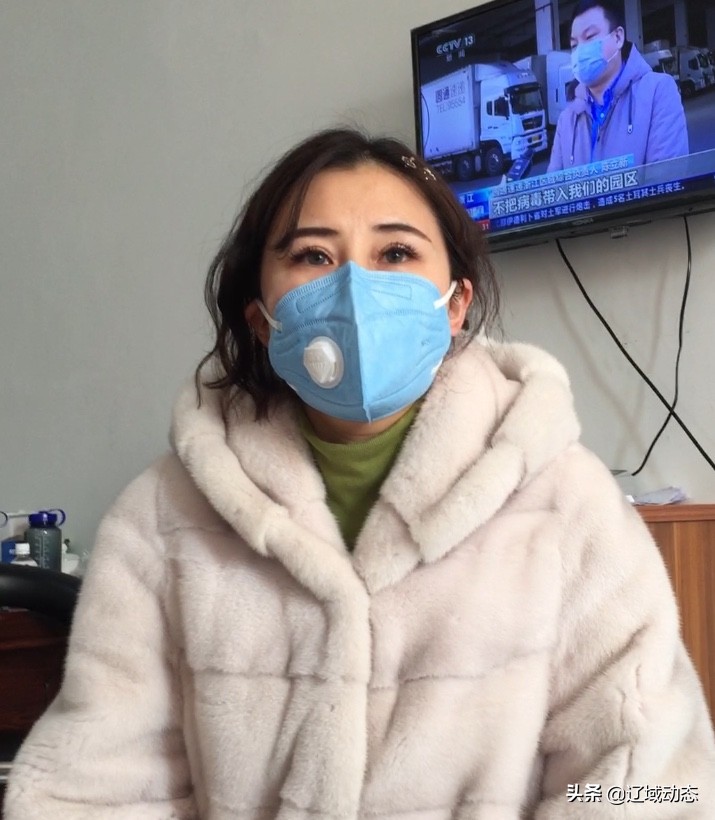 调兵山市人民医院中医科康复治疗师王鑫怡用爱温暖了这座城