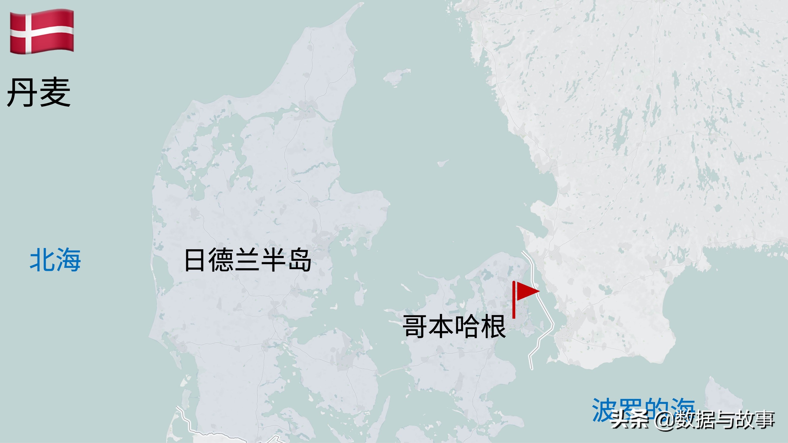 2021足球欧洲杯举办地点在哪里,德国欧洲杯地理概况