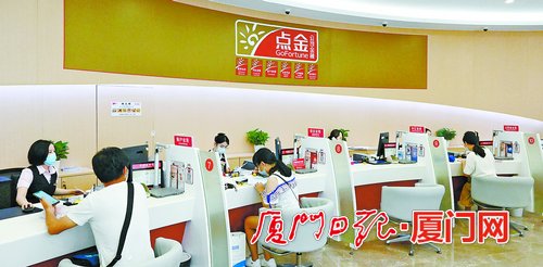 招商银行厦门分行：老“百佳”书写服务新“文章”，该行多维度发力不断提升客户服务体验，赢得良好口碑