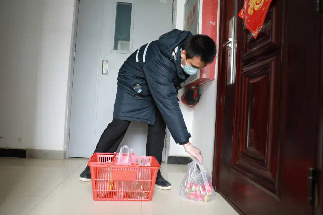 居家观察住户微信群下单，通州物业代购送上门