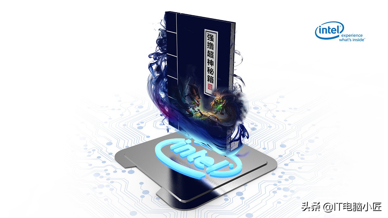 英特尔十代酷睿5205u处理器怎么样,英特尔10代处理器价格天梯图