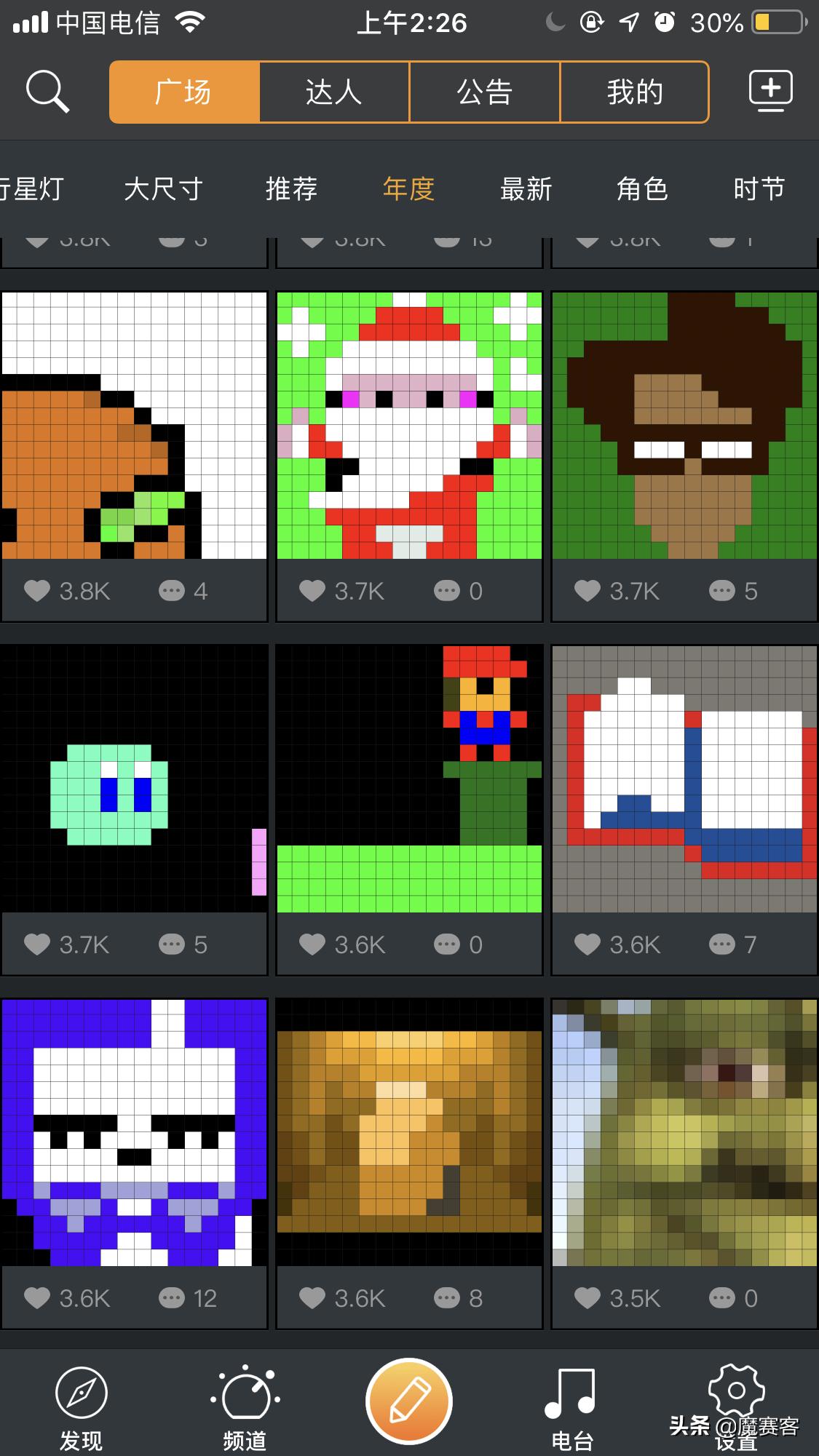 divoompro蓝牙音箱评测,divoomditoo测评