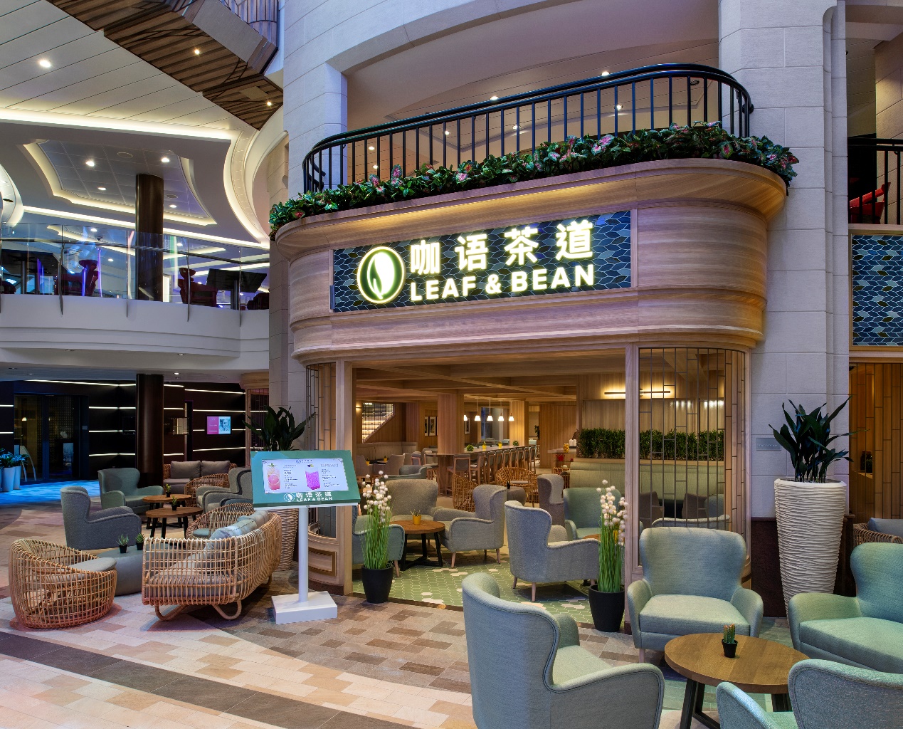 海洋光谱号亲子游,悠然一夏完整版