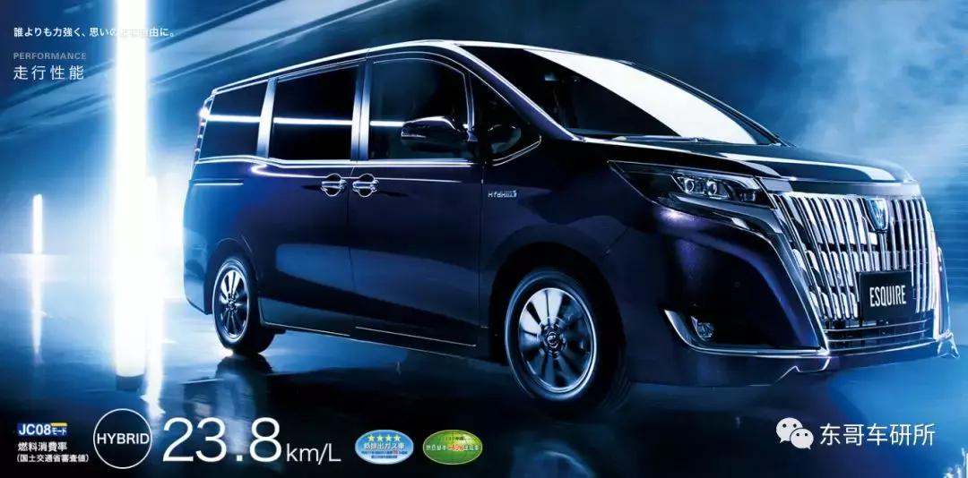 百公里3升油的车,百公里三个油的燃油车型