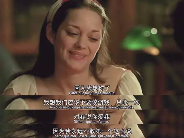 两小无猜甜蜜片段,两小无猜感情故事