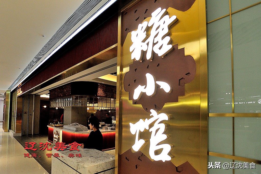 沈阳最时尚的购物广场,沈阳最新购物商场