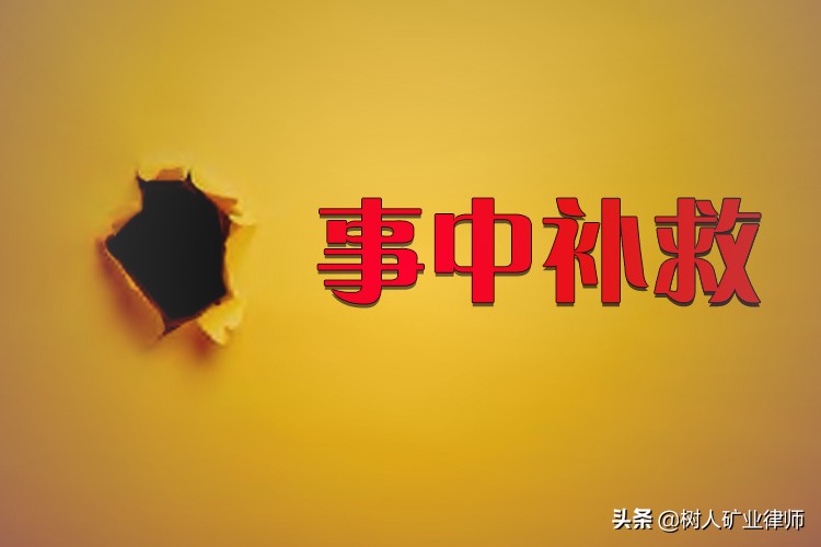 承包人造成的工期延误工期不顺延,承包方要求顺延工期需提供的证据