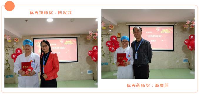 南宁国济中医医院最新消息,南宁市国济中医院