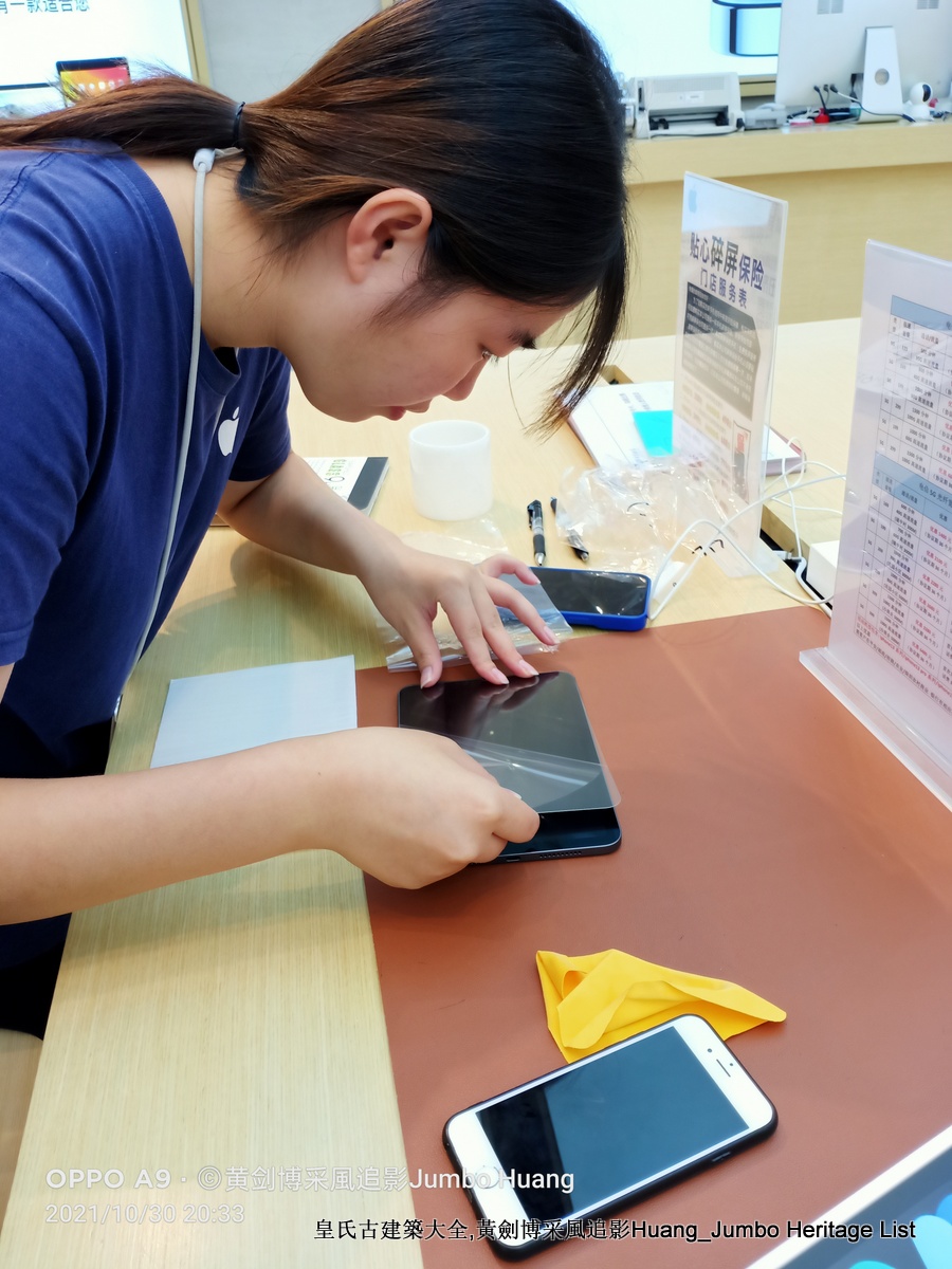 第4679回:生态节能简约苹果,福斯特建筑事务所