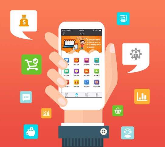 微商怎样迅速把产品卖出去,微商真的不好干了吗