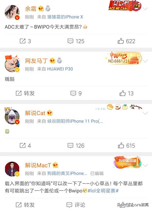 发育再好的ad也打不过上单,一场比赛打没了ad打蒙了上单