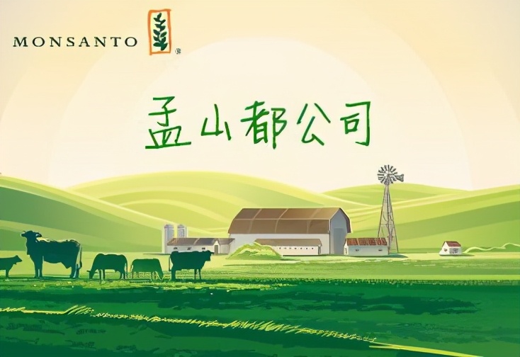 特斯拉、孟山都，是如何毒害世界人民的，为金钱不择手段