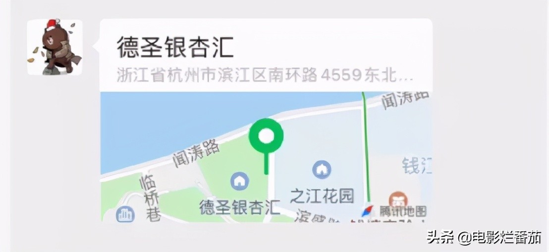 现实霸总王思聪,王思聪土味情话爆改