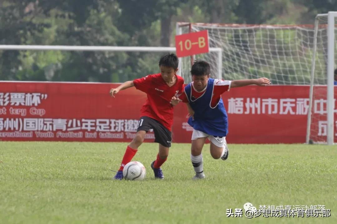 2019年梦想成真梧州邀请赛,2019年梧州足球比赛