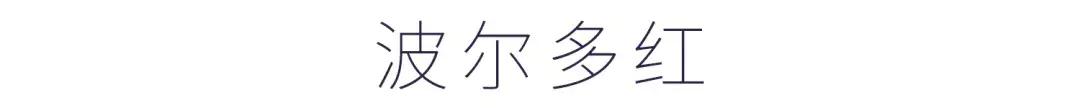 秋冬发色不用漂的高级色图片,秋冬不漂发色推荐图片