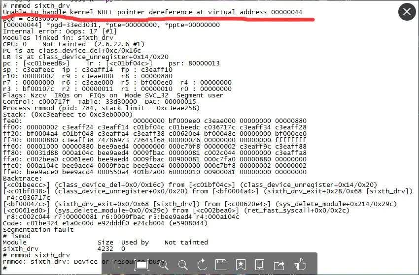 linux串口驱动,linux串口驱动调试