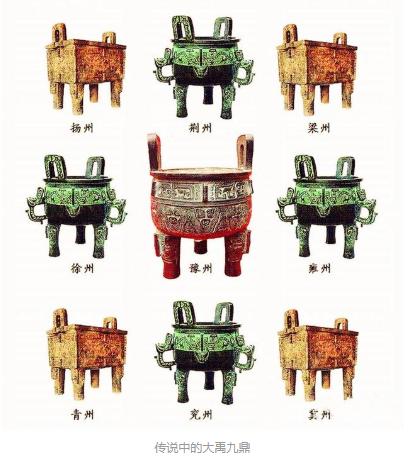 十大下落不明的稀世珍宝,消失于历史中的两件国宝