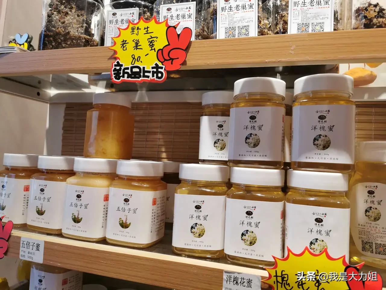 成都宝藏美食,成都东站万科魅力城美食